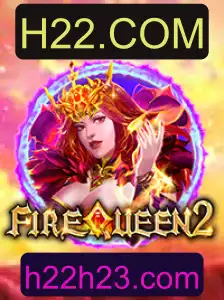 Descubra o Mundo de FireQueen2: A Nova Sensação dos Jogos Online em H22.COM